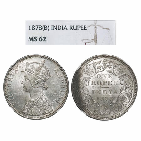 Victoria Empress, Silver, Rupee, 1878, Bombay Mint, A3/II(i), Dot. F. Prid 151. GK 451. NG
