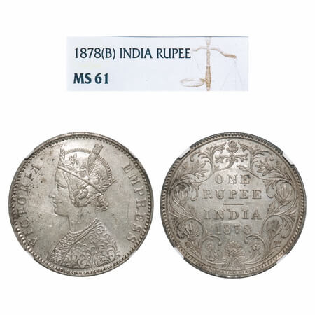Victoria Empress, Silver, Rupee, 1878, Bombay Mint, A3/II(ii), Dot. F. Prid Unlisted. GK 4