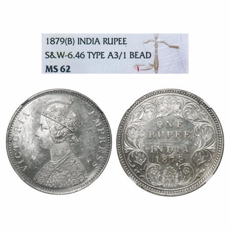 Victoria Empress, Silver, Rupee, 1879, Bombay Mint, A3/I, Dot. F. Prid 154. GK 460. NGC Sl