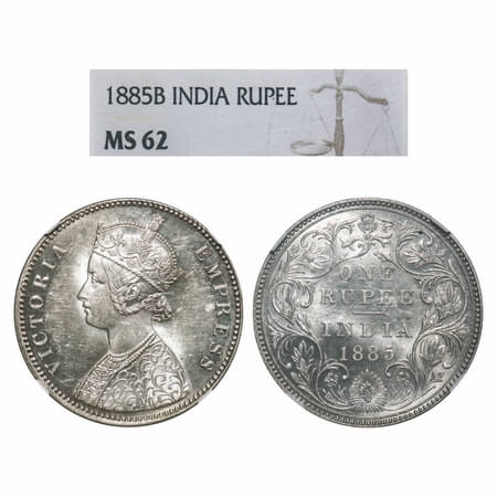 Victoria Empress, Silver, Rupee, 1885, Bombay Mint, A3/II(i), 'B' raised, Top stroke of nu