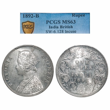 Victoria Empress, Silver, Rupee, 1892, Bombay Mint, C2/I, 'B' incused. F. Prid 181. GK 572