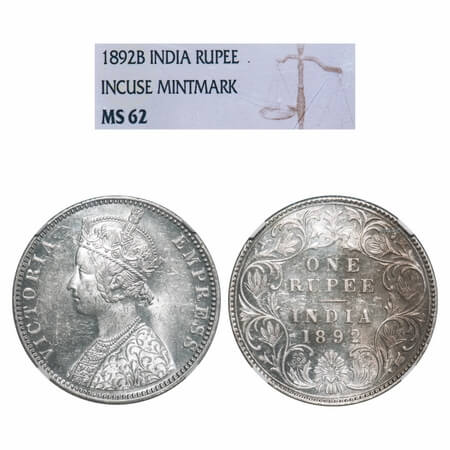 Victoria Empress, Silver, Rupee, 1892, Bombay Mint, C2/I, 'B' incused. F. Prid 181. GK 572