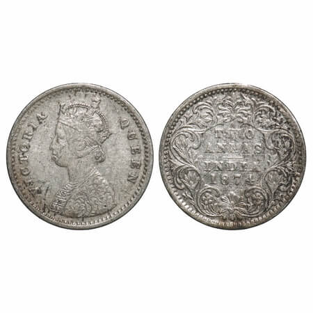 Victoria Queen, Silver, 2 Annas, 1874, Bombay Mint, A/I, No mint mark, No dot. F. Prid Unl