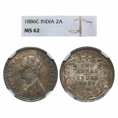 Victoria Empress, Silver, 2 Annas, 1886, Calcutta Mint, B/II, 'C' incused. F. Prid 501. GK