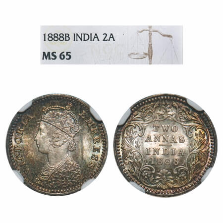 Victoria Empress, Silver, 2 Annas, 1888, Bombay Mint, B/II, 'B' incused. F. Prid 541. GK 7