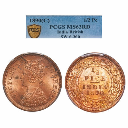 Victoria Empress, Copper, 1/2 Pice, 1890, Calcutta Mint, A/I, No mint mark. F. Prid 722. G