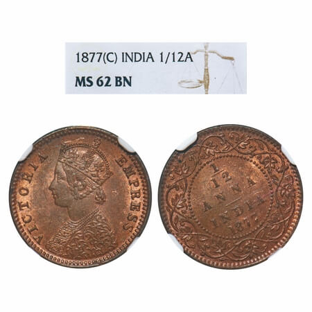 Victoria Empress, Copper, 1/12 Anna, 1877, Calcutta Mint, Obv B, No mint mark, Almost 11'o