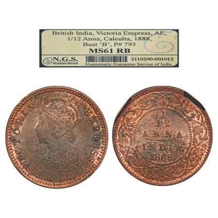Victoria Empress, Copper, 1/12 Anna 1888, Calcutta Mint, Obv B, No mint mark. F. Prid 793.