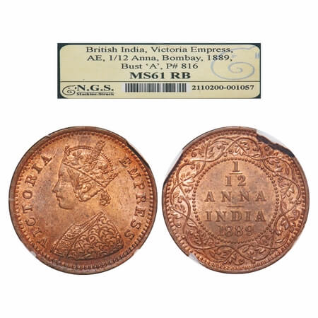 Victoria Empress, Copper, 1/12 Anna 1889, Bombay Mint, Obv A, No mint mark. F. Prid 816. G