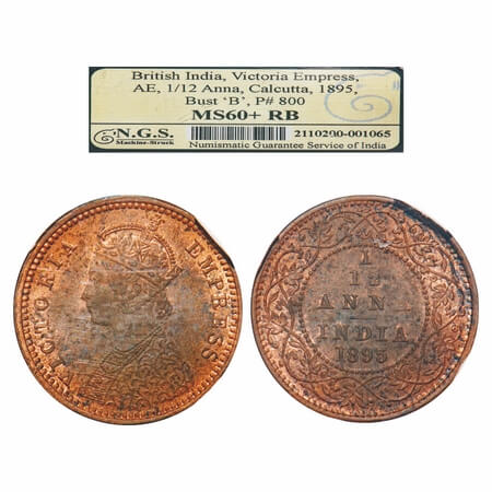 Victoria Empress, Copper, 1/12 Anna 1895, Calcutta Mint, Obv B, No mint mark. F. Prid 800.