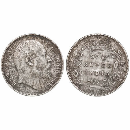 Edward VII, Silver, Rupee, 1905, Error, Sun burst Error. Extremely Fine. Rare.