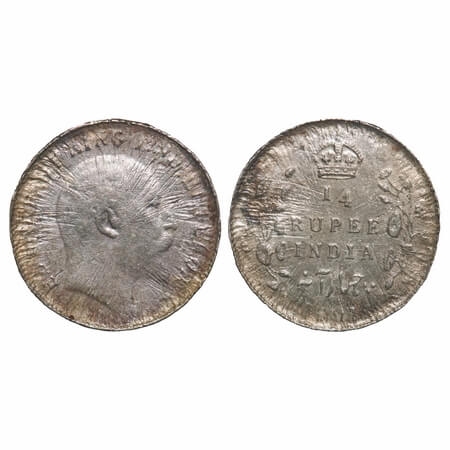 Edward VII, Silver, 1/4 Rupee, Error, Sun Burst Error on Obv and Rev. Extremely Fine+. Rar