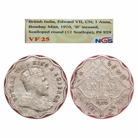 Edward VII, Copper-Nickel, 1 Anna, 1910, Bombay Mint, 'B' incused. F. Prid 929. GK 993. NG
