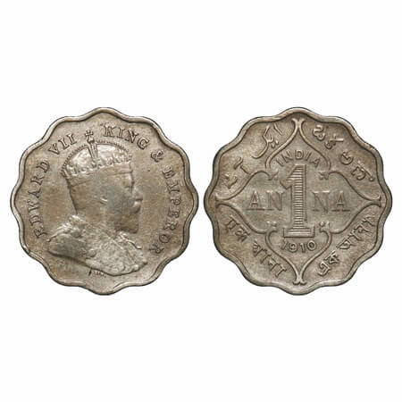Edward VII, Copper-Nickel, 1 Anna, 1910, Bombay Mint, 'B' incused. F. Prid 929. GK 993. Ve
