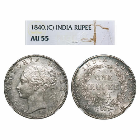 Victoria Queen, Silver, Rupee, 1840, CL, Calcutta Mint, B/VI, w/o 'M' incused, English Hea