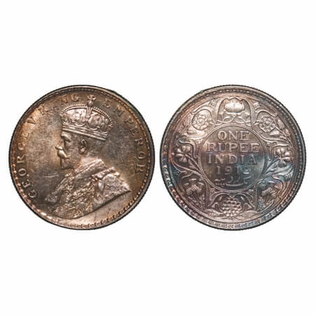 George V, Silver, Rupee, 1912, Bombay Mint, Dot, Re-Drawn Elephant with long tusk. F. Prid