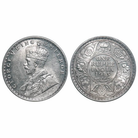 George V, Silver, Rupee, 1915, Calcutta Mint, No dot. F. Prid 211. GK 1031. Uncirculated, 