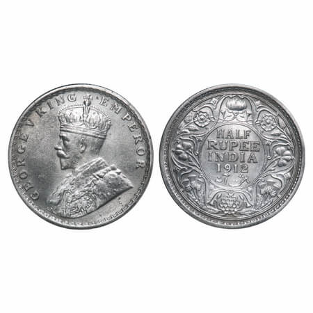 George V, Silver, Half Rupee, 1912, Calcutta Mint, No dot, Re-drawn Elephant. F. Prid 319.
