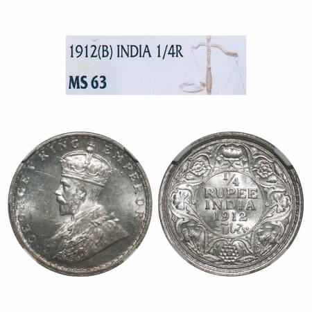 George V, Silver, 1/4 Rupee, 1912, Bombay Mint, Dot, Re-drawn Elephant. F. Prid 454. GK 10