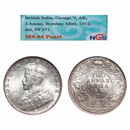 George V, Silver, 2 Annas, 1912, Bombay Mint, Dot, Re-drawn Elephant. F. Prid 571. GK 1109