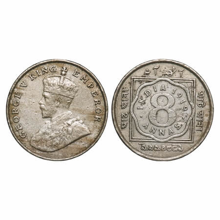George V, Copper-Nickel, 8 Annas, 1919, Calcutta Mint, No dot. F. Prid 870. GK 1077. Extre