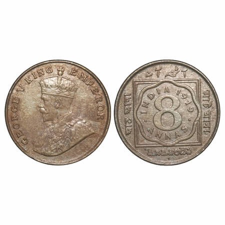 George V, Copper-Nickel, 8 Annas, 1919, Bombay Mint, Dot. F. Prid 872. GK 1078. Extremely 