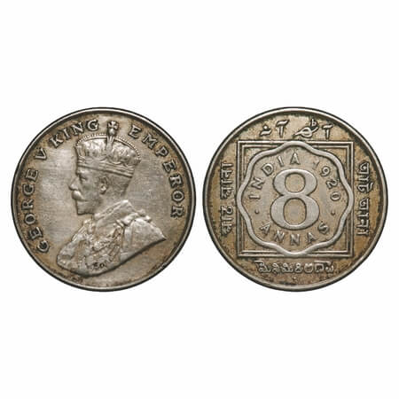 George V, Copper-Nickel, 8 Annas, 1920, Bombay Mint, Dot. F. Prid 873. GK 1079. Extremely 