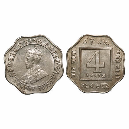 George V, Copper-Nickel, 4 Annas, 1920, Calcutta Mint, No dot. F. Prid 875. GK 1103. About