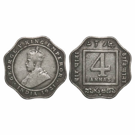 George V, Copper-Nickel, 4 Annas, 1921, Bombay Mint, Dot. F. Prid 879. GK 1106. Very Fine+