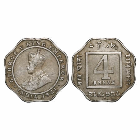 George V, Copper-Nickel, 4 Annas, 1921, Bombay Mint, Dot. F. Prid 879. GK 1106. About Extr