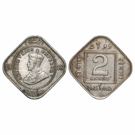 George V, Copper-Nickel, 2 Annas, 1918, Calcutta Mint, No dot. F. Prid 880. GK 1118. Very 