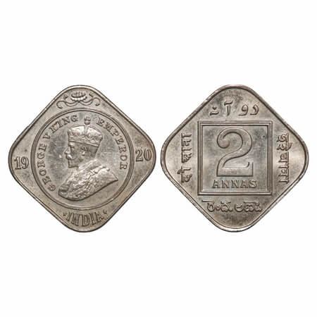 George V, Copper-Nickel, 2 Annas, 1920, Calcutta Mint, No dot. F. Prid 882. GK 1121. Uncir