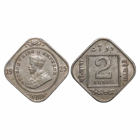 George V, Copper-Nickel, 2 Annas, 1925, Calcutta Mint, No dot. F. Prid 885. GK 1126. Extre