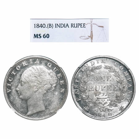 Victoria Queen, Silver, Rupee, 1840, CL, Bombay Mint, C/VI, English Head with completely m