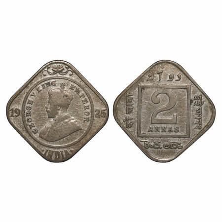 George V, Copper-Nickel, 2 Annas, 1925, Bombay Mint, Dot. F. Prid 898. GK 1127. Very fine.