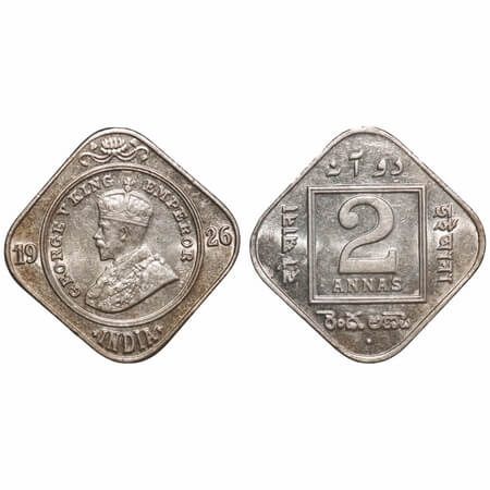 George V, Copper-Nickel, 2 Annas, 1926, Bombay Mint, Dot. F. Prid 899. GK 1129. Uncirculat