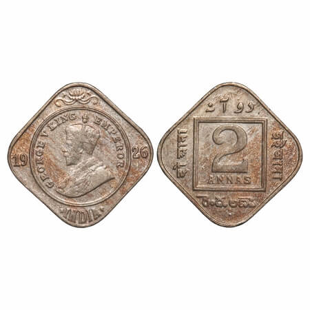 George V, Copper-Nickel, 2 Annas, 1926, Bombay Mint, Dot. F Prid 899. GK 1129. Almost Unci