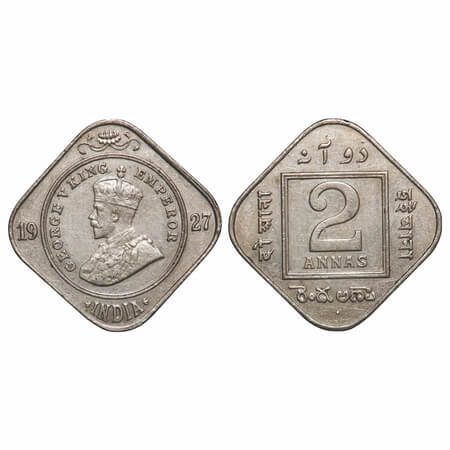 George V, Copper-Nickel, 2 Annas, 1927, Bombay Mint, Dot. F. Prid 900. GK 1131. About Unci