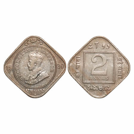 George V, Copper-Nickel, 2 Annas, 1930, Calcutta Mint, No dot. F. Prid 890. GK 1135. Uncir