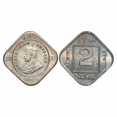 George V, Copper-Nickel, 2 Annas, 1933, Calcutta Mint, No dot. F. Prid 891. GK 1136. Uncir