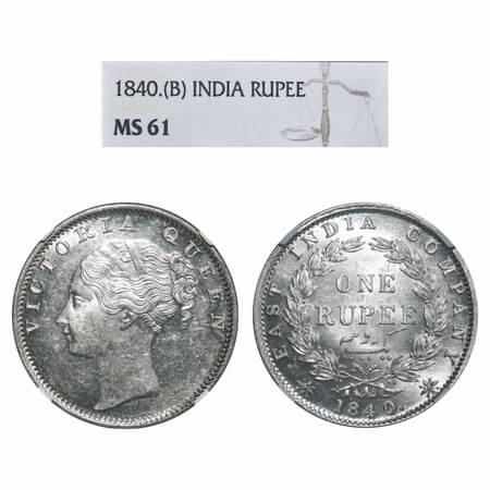 Victoria Queen, Silver, Rupee, 1840, CL, Bombay Mint, C/VI, English Head with completely m