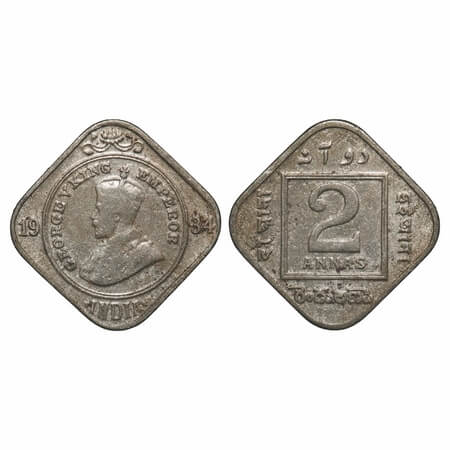 George V, Copper-Nickel, 2 Annas, 1934, Calcutta Mint, No dot. F. Prid 892. GK 1137. Fine+
