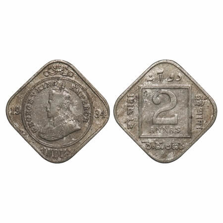 George V, Copper-Nickel, 2 Annas, 1934, Calcutta Mint, No dot. F.Prid 892. GK 1137. Fine+.