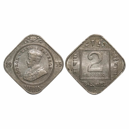 George V, Copper-Nickel, 2 Annas, 1935, Bombay Mint, Dot, Planchate flaw on Obv. F. Prid 9