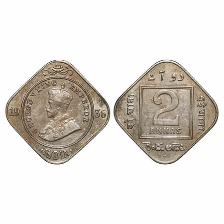 George V, Copper-Nickel, 2 Annas, 1936, Bombay Mint, Dot. F. Prid 903. GK 1140. Extremely 