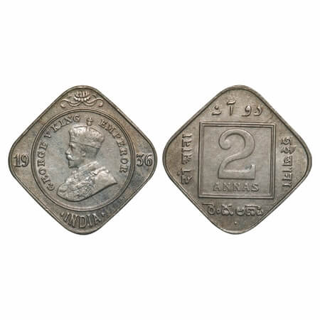 George V, Copper-Nickel, 2 Annas, 1936, Bombay Mint, Dot. F. Prid 903. GK 1140. Uncirculat