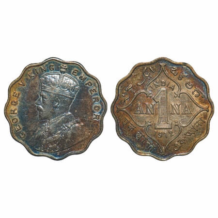 George V, Copper-Nickel, 1 Anna, 1912, Bombay Mint, No dot. F. Prid 942. GK 1142. Uncircul