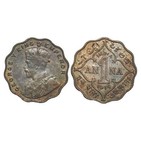 George V, Copper-Nickel, 1 Anna, 1914, Bombay Mint, No dot. F. Prid 944. GK 1144. Almost U