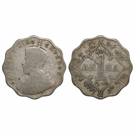 George V, Copper-Nickel, 1 Anna, 1915, Bombay Mint, No dot. F. Prid 945. GK 1145. Fine. Sc