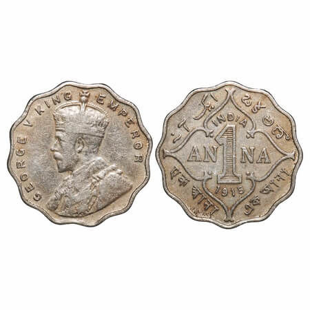 George V, Copper-Nickel, 1 Anna, 1915, Bombay Mint, No dot. F. Prid 945. GK 1145. Very Fin